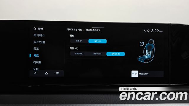Hyundai Grandeur 2023 — photo 17