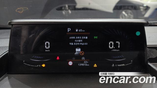 Hyundai Staria 2022 — photo 11