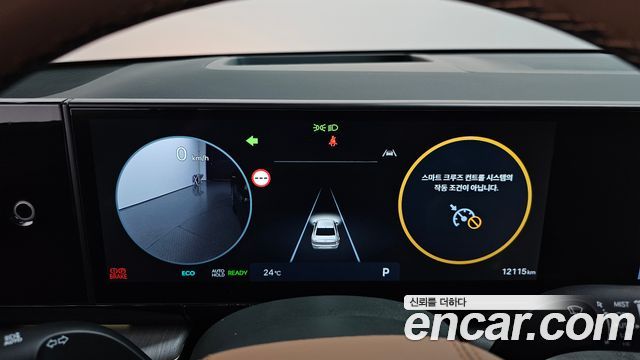 Hyundai Grandeur 2025 — photo 11