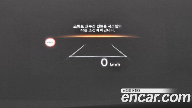 Hyundai Grandeur 2025 — photo 21