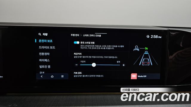 Hyundai Grandeur 2025 — photo 34