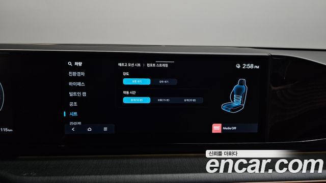 Hyundai Grandeur 2025 — photo 35