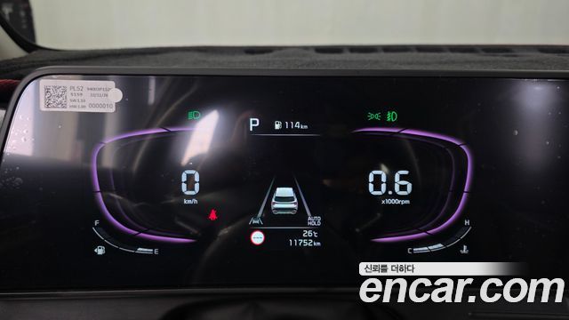 Kia Sportage 2023 — photo 8