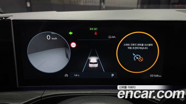 Hyundai Santafe 2025 — photo 11