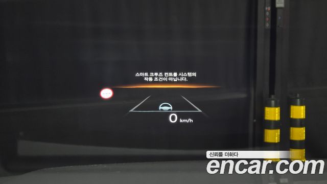 Hyundai Santafe 2025 — photo 20