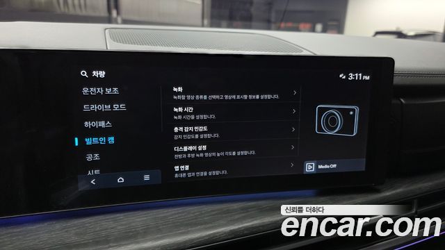 Hyundai Santafe 2025 — photo 27