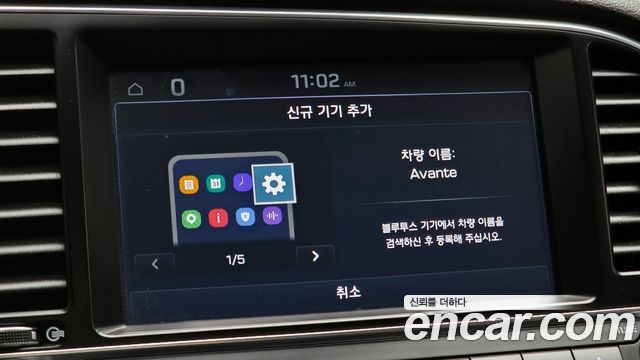 Hyundai AVANTE 2018 — photo 18