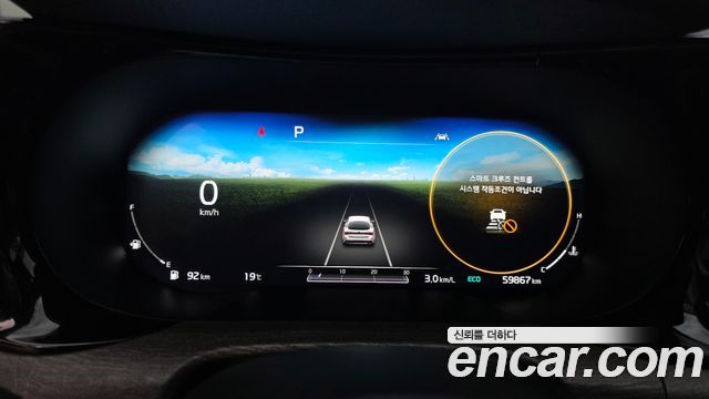 Kia K5 2020 — photo 11
