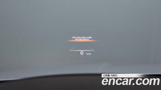 Genesis GV80 2021 — photo 17