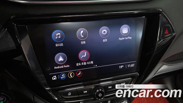 Chevrolet Korea Trailblazer 2021 — photo 20