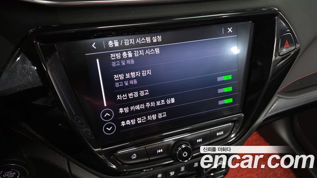 Chevrolet Korea Trailblazer 2021 — photo 22