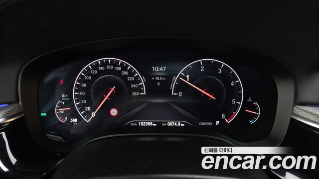 BMW 5-Series 2019 — photo 11