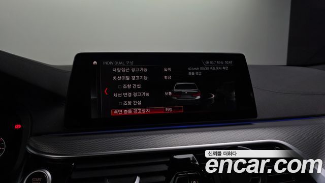 BMW 5-Series 2019 — photo 22