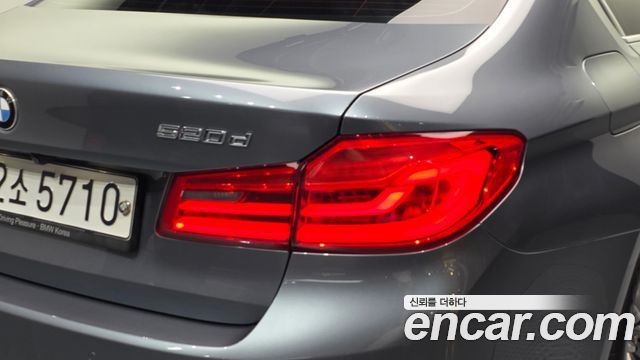 BMW 5-Series 2019 — photo 9