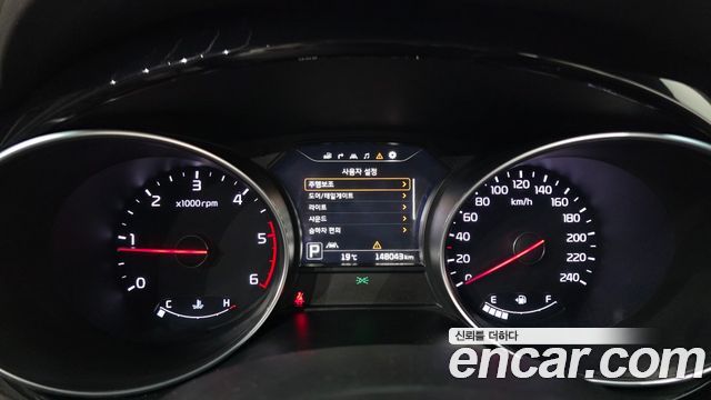 Kia Canival 2015 — photo 11