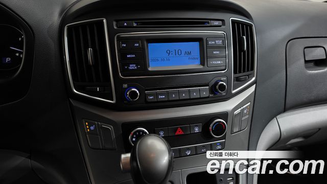 Hyundai Starex 2021 — photo 20