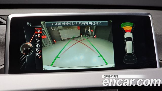 BMW X1 2017 — photo 15