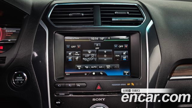 Ford Explorer 2016 — photo 16