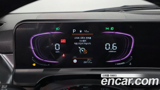 Kia Seltos 2025 — photo 11