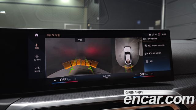 BMW i4 2022 — photo 20