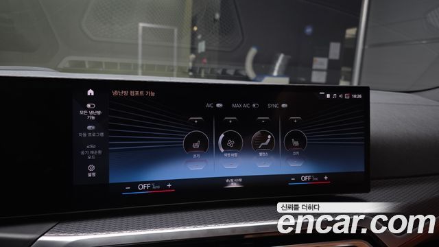 BMW i4 2022 — photo 23