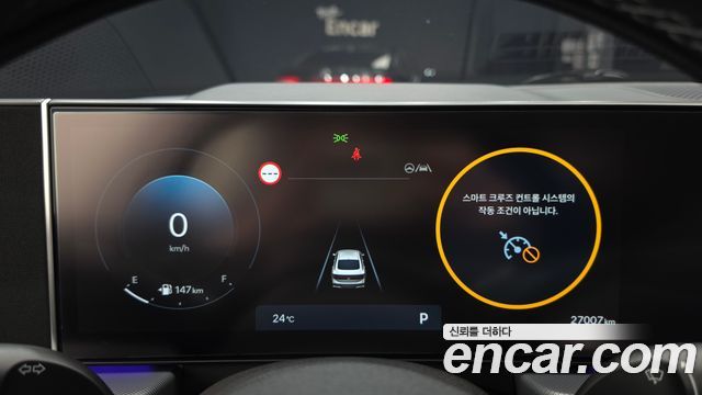 Hyundai Sonata 2024 — photo 11