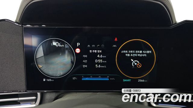 Hyundai AVANTE 2026 — photo 11