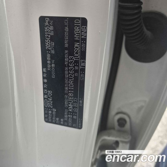 Hyundai Tucson 2024 — photo 13