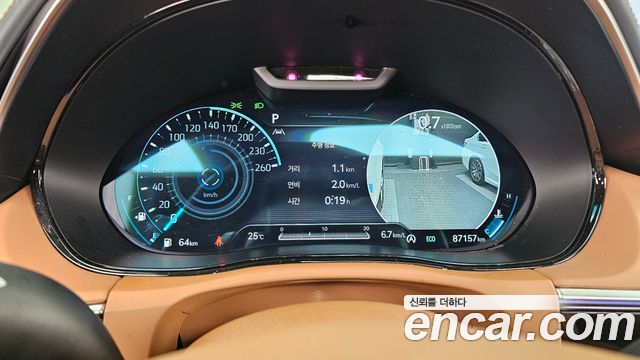 Genesis GV70 2023 — photo 11