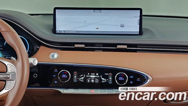 Genesis GV70 2023 — photo 20