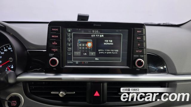 Kia morning 2017 — photo 27