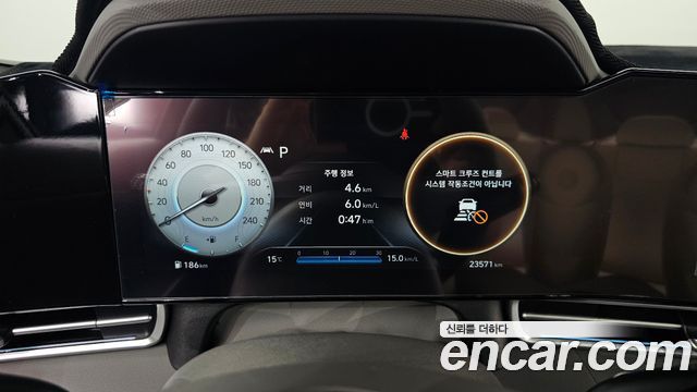 Hyundai AVANTE 2023 — photo 11