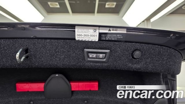 BMW 5-Series 2020 — photo 30