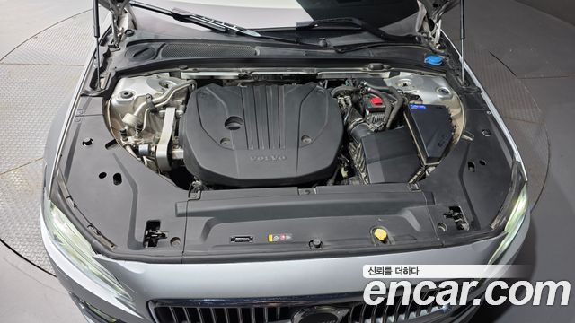 Volvo S90 2021 — photo 6