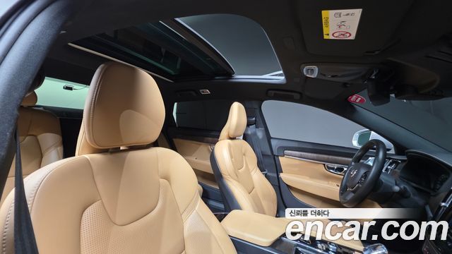 Volvo S90 2021 — photo 20