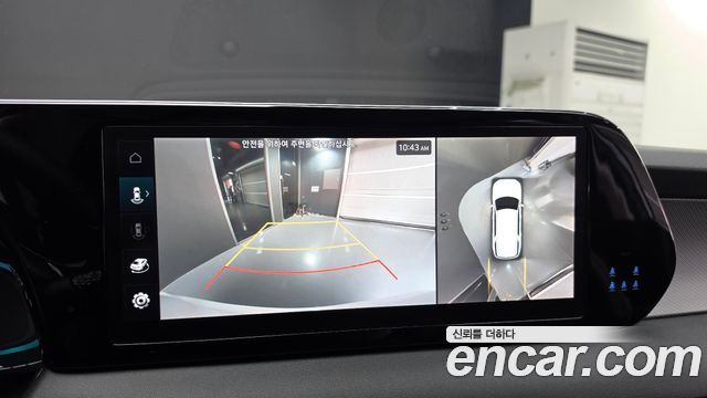 Hyundai Palisade 2023 — photo 20