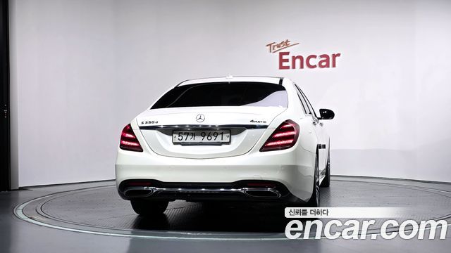 Mercedes-Benz S-Class 2018 — photo 4