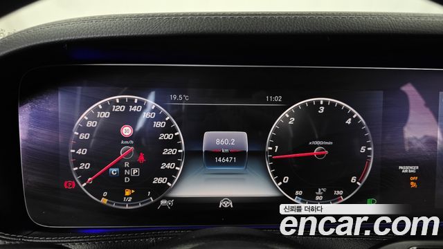 Mercedes-Benz S-Class 2018 — photo 8
