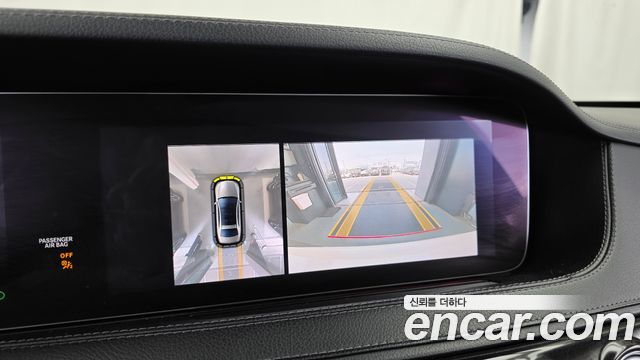 Mercedes-Benz S-Class 2018 — photo 15