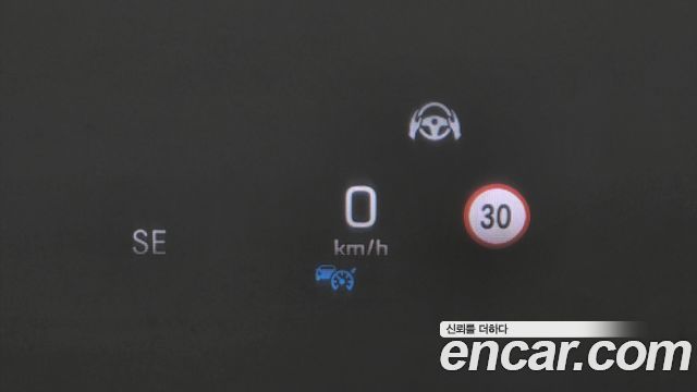 Mercedes-Benz S-Class 2018 — photo 19