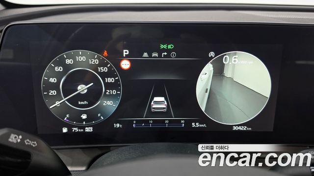 Kia Sportage 2024 — photo 11