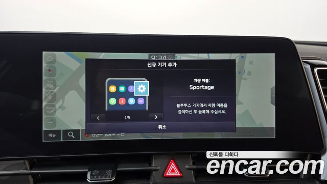 Kia Sportage 2024 — photo 18