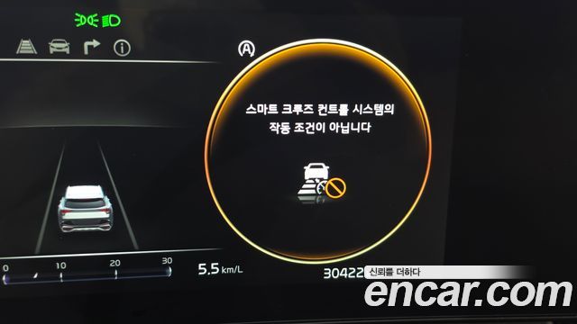 Kia Sportage 2024 — photo 31