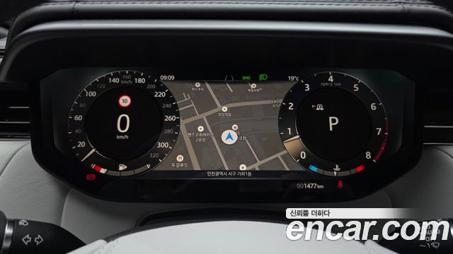 Land Rover Range Rover Sport 2026 — photo 11