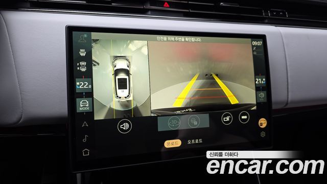 Land Rover Range Rover Sport 2026 — photo 22