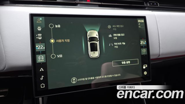 Land Rover Range Rover Sport 2026 — photo 34