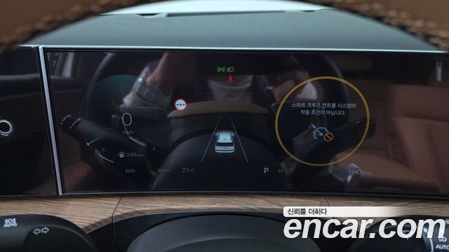 Hyundai Santafe 2025 — photo 11