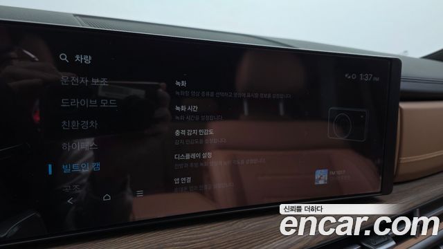 Hyundai Santafe 2025 — photo 22