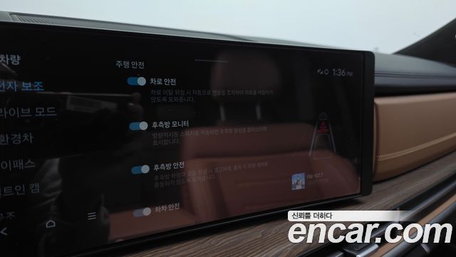 Hyundai Santafe 2025 — photo 23