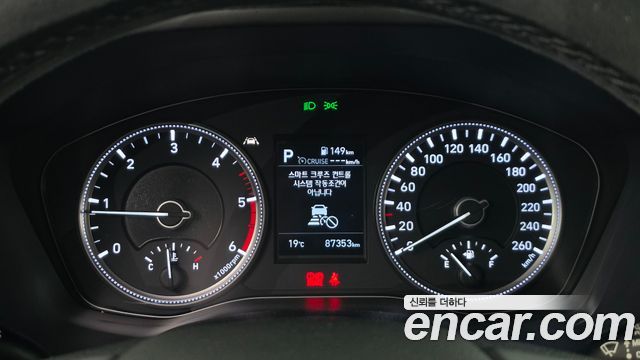 Hyundai Santafe 2020 — photo 11